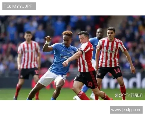 朴次茅斯与桑德兰激战正酣比赛结果揭晓引发热议