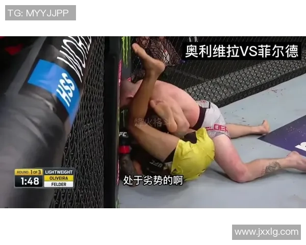 菲尔德与奥利维拉的巅峰对决谁将成为胜利者的传奇英雄